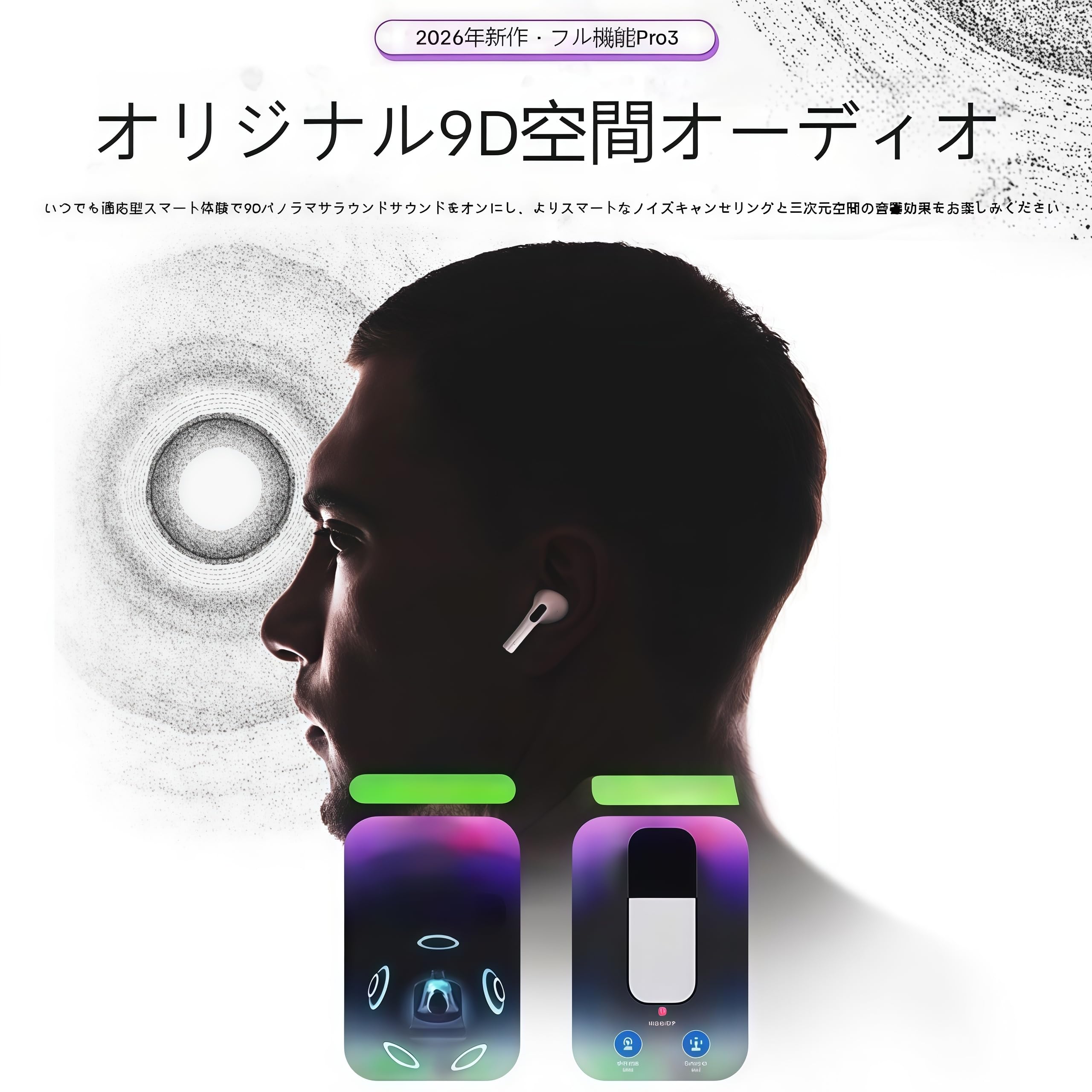 Amazon.co.jp: 【Amazon.co.jp -直営商品-2026年プライムデー 先行販売